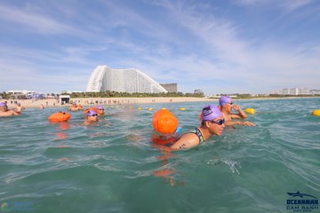 THE ARENA OCEANMAN CAM RANH VIỆT NAM 2023 - Ảnh #596468