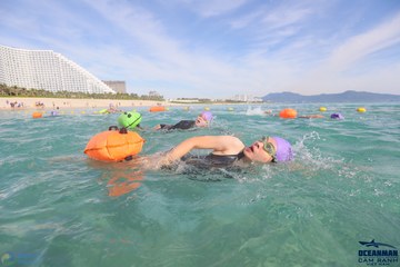 THE ARENA OCEANMAN CAM RANH VIỆT NAM 2023 - Ảnh #597503