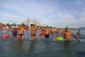THE ARENA OCEANMAN CAM RANH VIỆT NAM 2023 - Ảnh #594081