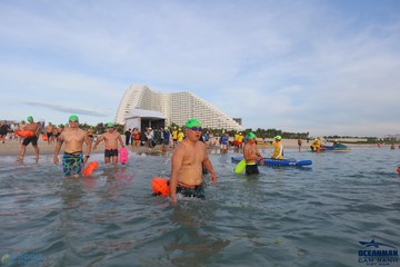 THE ARENA OCEANMAN CAM RANH VIỆT NAM 2023 - Ảnh #594273