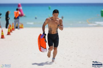 THE ARENA OCEANMAN CAM RANH VIỆT NAM 2023 - Ảnh #589805