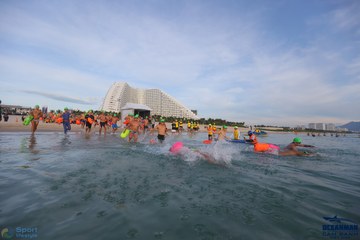 THE ARENA OCEANMAN CAM RANH VIỆT NAM 2023 - Ảnh #592732