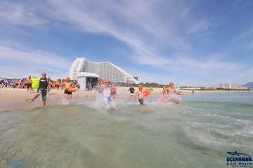 THE ARENA OCEANMAN CAM RANH VIỆT NAM 2023 - Ảnh #597978