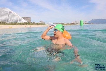 THE ARENA OCEANMAN CAM RANH VIỆT NAM 2023 - Ảnh #586393