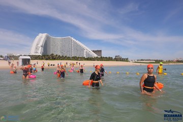 THE ARENA OCEANMAN CAM RANH VIỆT NAM 2023 - Ảnh #598689