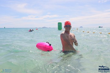 THE ARENA OCEANMAN CAM RANH VIỆT NAM 2023 - Ảnh #586090