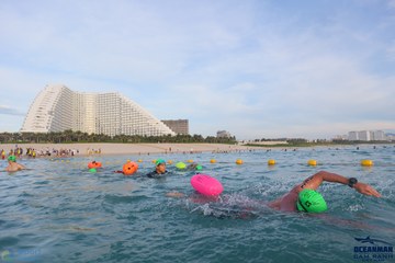 THE ARENA OCEANMAN CAM RANH VIỆT NAM 2023 - Ảnh #594652