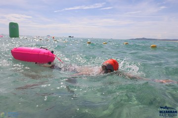 THE ARENA OCEANMAN CAM RANH VIỆT NAM 2023 - Ảnh #588550