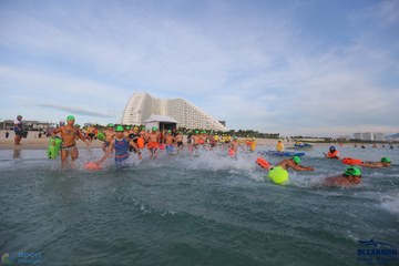 THE ARENA OCEANMAN CAM RANH VIỆT NAM 2023 - Ảnh #592858