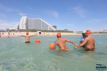 THE ARENA OCEANMAN CAM RANH VIỆT NAM 2023 - Ảnh #586014