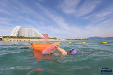 THE ARENA OCEANMAN CAM RANH VIỆT NAM 2023 - Ảnh #596638