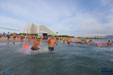 THE ARENA OCEANMAN CAM RANH VIỆT NAM 2023 - Ảnh #593465