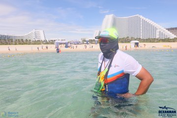 THE ARENA OCEANMAN CAM RANH VIỆT NAM 2023 - Ảnh #585893