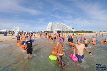 THE ARENA OCEANMAN CAM RANH VIỆT NAM 2023 - Ảnh #595975