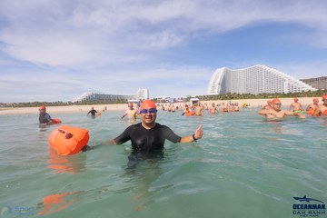 THE ARENA OCEANMAN CAM RANH VIỆT NAM 2023 - Ảnh #598369