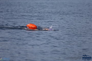 THE ARENA OCEANMAN CAM RANH VIỆT NAM 2023 - Ảnh #591384