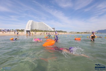 THE ARENA OCEANMAN CAM RANH VIỆT NAM 2023 - Ảnh #597355
