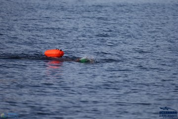 THE ARENA OCEANMAN CAM RANH VIỆT NAM 2023 - Ảnh #586714