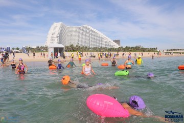 THE ARENA OCEANMAN CAM RANH VIỆT NAM 2023 - Ảnh #597140