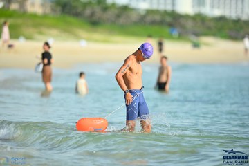 THE ARENA OCEANMAN CAM RANH VIỆT NAM 2023 - Ảnh #590643