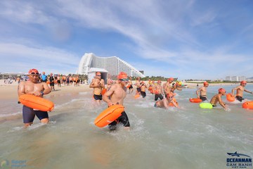 THE ARENA OCEANMAN CAM RANH VIỆT NAM 2023 - Ảnh #598188