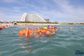 THE ARENA OCEANMAN CAM RANH VIỆT NAM 2023 - Ảnh #596502