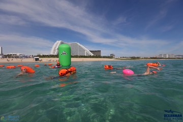 THE ARENA OCEANMAN CAM RANH VIỆT NAM 2023 - Ảnh #598737