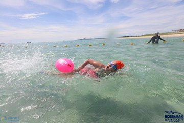 THE ARENA OCEANMAN CAM RANH VIỆT NAM 2023 - Ảnh #585872