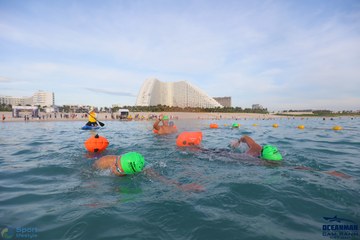 THE ARENA OCEANMAN CAM RANH VIỆT NAM 2023 - Ảnh #594796