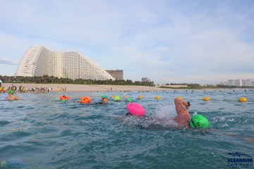 THE ARENA OCEANMAN CAM RANH VIỆT NAM 2023 - Ảnh #594629