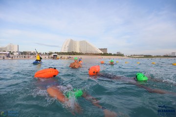 THE ARENA OCEANMAN CAM RANH VIỆT NAM 2023 - Ảnh #594833