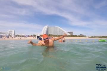 THE ARENA OCEANMAN CAM RANH VIỆT NAM 2023 - Ảnh #598436