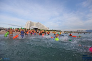 THE ARENA OCEANMAN CAM RANH VIỆT NAM 2023 - Ảnh #592845