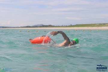 THE ARENA OCEANMAN CAM RANH VIỆT NAM 2023 - Ảnh #586602