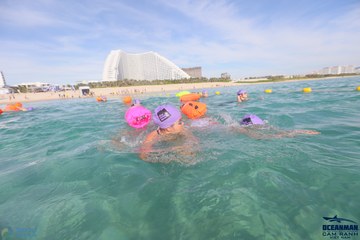 THE ARENA OCEANMAN CAM RANH VIỆT NAM 2023 - Ảnh #597608