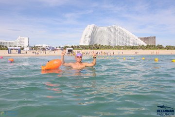 THE ARENA OCEANMAN CAM RANH VIỆT NAM 2023 - Ảnh #596547
