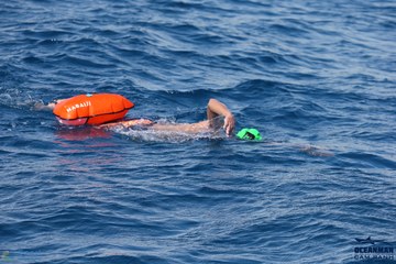 THE ARENA OCEANMAN CAM RANH VIỆT NAM 2023 - Ảnh #596197