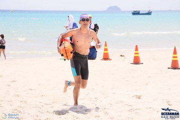 THE ARENA OCEANMAN CAM RANH VIỆT NAM 2023 - Ảnh #596987