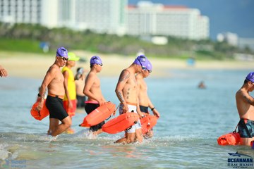 THE ARENA OCEANMAN CAM RANH VIỆT NAM 2023 - Ảnh #590561