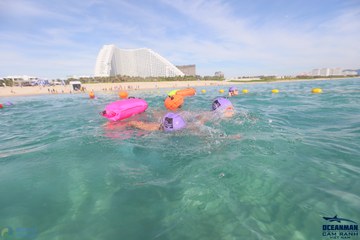 THE ARENA OCEANMAN CAM RANH VIỆT NAM 2023 - Ảnh #597590