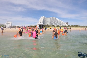 THE ARENA OCEANMAN CAM RANH VIỆT NAM 2023 - Ảnh #598579