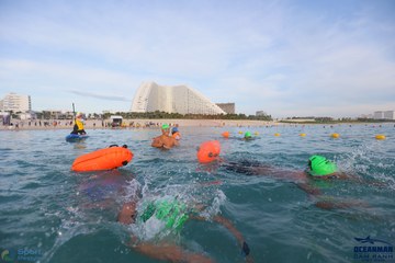 THE ARENA OCEANMAN CAM RANH VIỆT NAM 2023 - Ảnh #594840