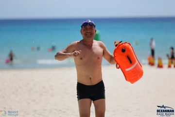 THE ARENA OCEANMAN CAM RANH VIỆT NAM 2023 - Ảnh #588344