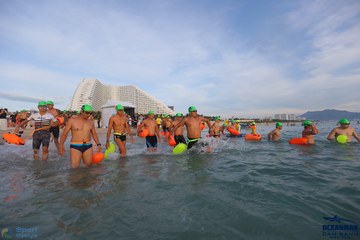THE ARENA OCEANMAN CAM RANH VIỆT NAM 2023 - Ảnh #593983