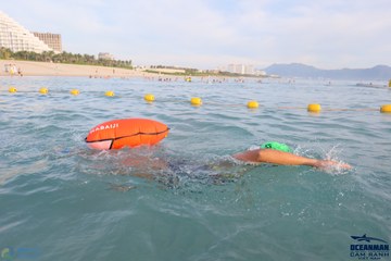 THE ARENA OCEANMAN CAM RANH VIỆT NAM 2023 - Ảnh #595332