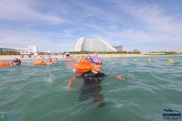 THE ARENA OCEANMAN CAM RANH VIỆT NAM 2023 - Ảnh #596537