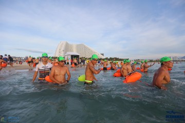 THE ARENA OCEANMAN CAM RANH VIỆT NAM 2023 - Ảnh #594125