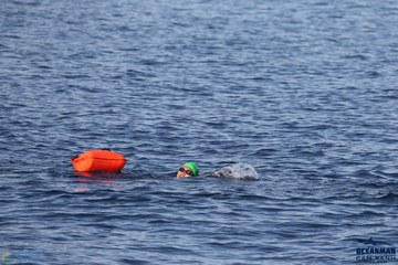 THE ARENA OCEANMAN CAM RANH VIỆT NAM 2023 - Ảnh #588789