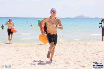 THE ARENA OCEANMAN CAM RANH VIỆT NAM 2023 - Ảnh #596373