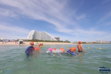 THE ARENA OCEANMAN CAM RANH VIỆT NAM 2023 - Ảnh #598452